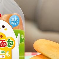 适合儿童吃的健康零食有哪些?嘉顿这份"妈妈严选"清单请收好!