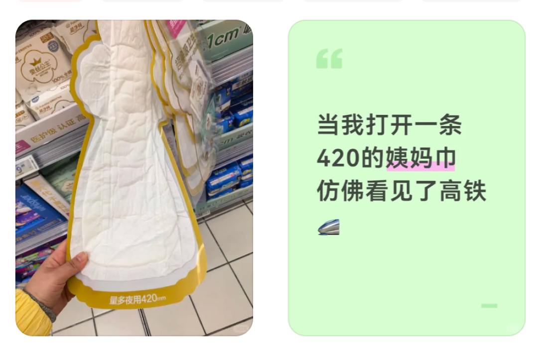 粗的像霰弹、长的像高铁、1升的规格....这些“雷霆大Size”洗护用品,真的实用吗?