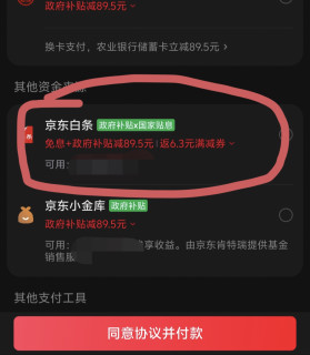 上千元的雷鸟智能眼镜V3，618最后两天五折，不到400入手香的很！