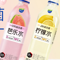 百事集团首款气泡电解质水上市，山姆总部回应被市场监管总局约谈