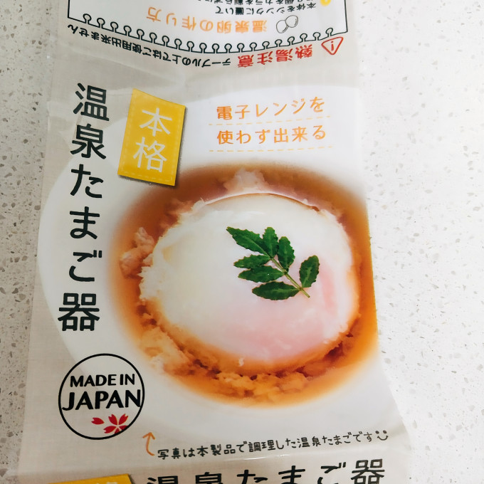 厨房配件