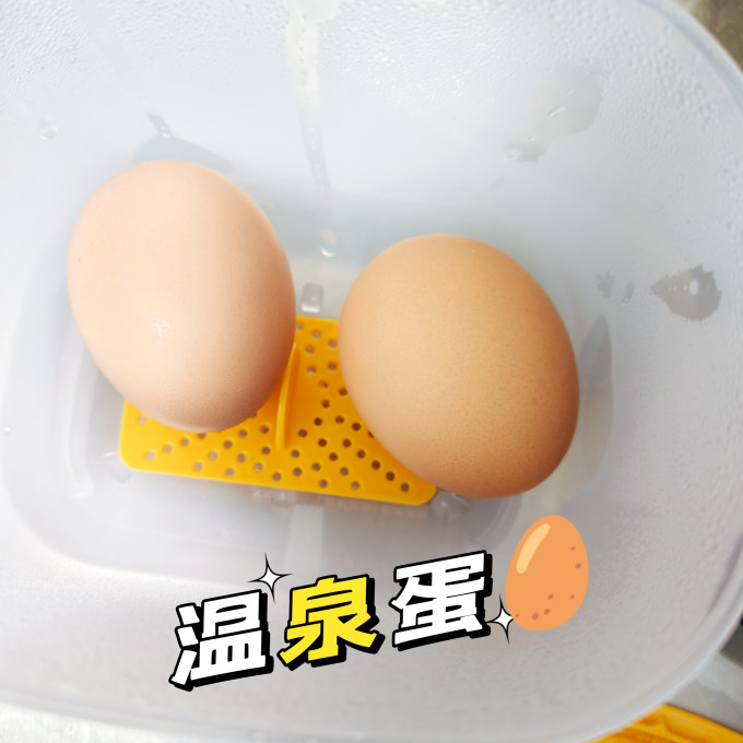 厨房配件