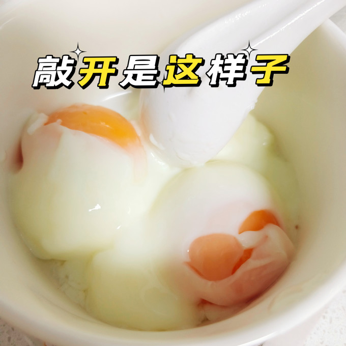 厨房配件