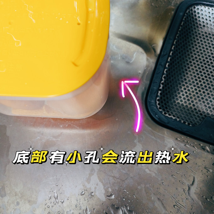 厨房配件