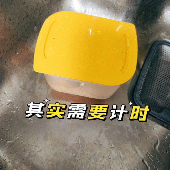 厨房配件