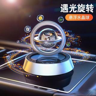 夏天开车选香薰，柑橘提神还是木质稳场？90%的人没搞懂留香秘密