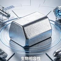 钛合金手表为啥又轻又舒服？三大优势实测揭秘