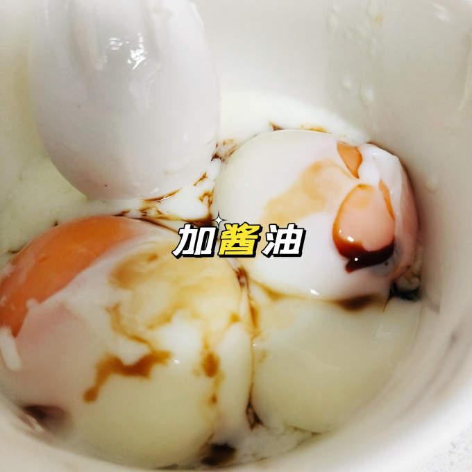 厨房配件