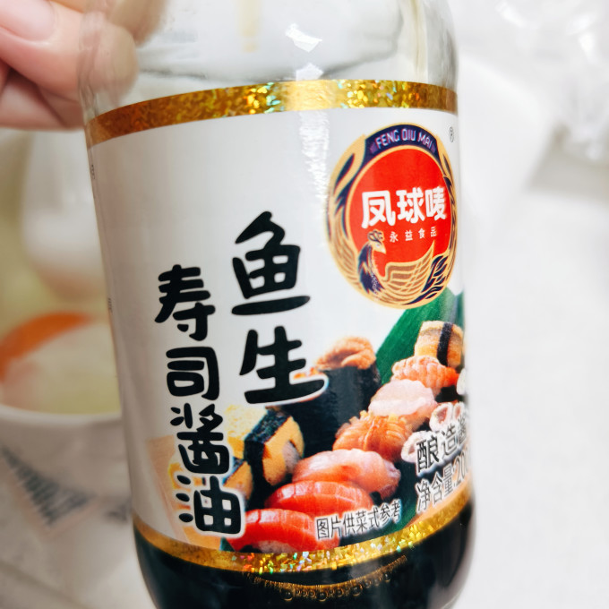 厨房配件