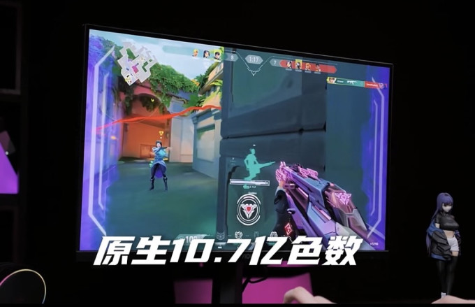 冠捷显示器