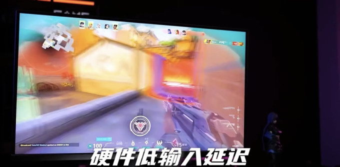 冠捷显示器