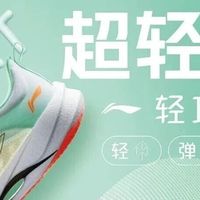 买鞋总踩雷？认准中国码+脚型数据才不翻车