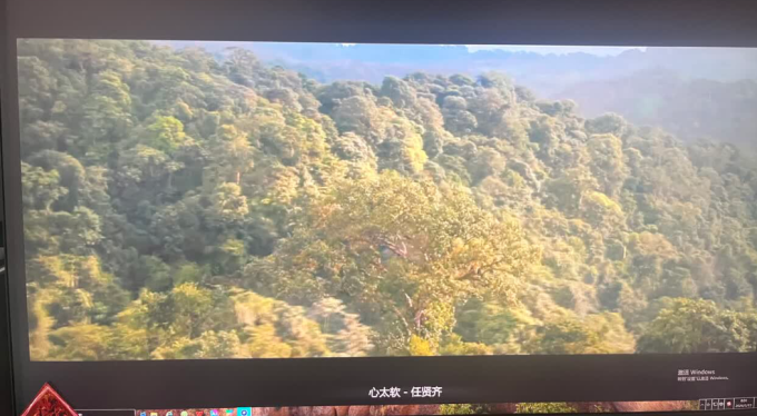 冠捷显示器