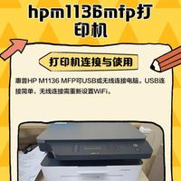 墨仓式打印机怎么选？加墨、成本、画质全对比