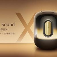 鸿蒙音乐上线AI三维声，无需新耳机也能听出360°现场感