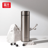 富光vs哈尔斯保温杯深度对比：316L材质、保温实测与场景化设计谁更胜一筹？