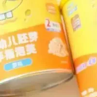 成分党妈妈严选：2026过敏体质宝宝米饼推荐未零，0添加无麸质