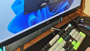 AOC爱攻32英寸4K 240Hz电竞显示器体验