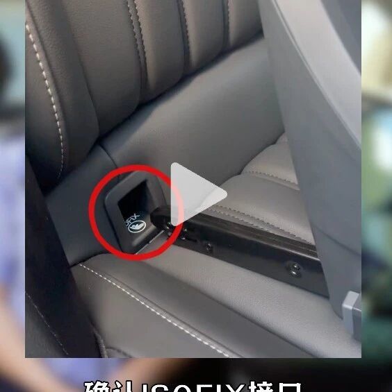 现在市场上有哪些符合2026新交规的儿童安全座椅推荐？