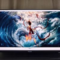AOC AG326UD 4K OLED显示器测评 性价比与性能极致选择
