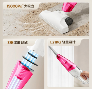 618百元手持吸尘器选购指南