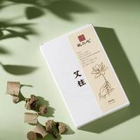 观二心vs一兰艾灸：三年陈艾谁更胜一筹？