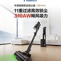 戴森V10自集尘 vs 友望扫地僧：养宠家庭该选谁？