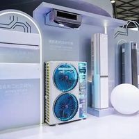 空调集体涨价30%！铜价飙涨+新风AI升级，还能捡漏吗？