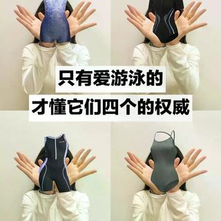 速比涛三款竞速泳衣怎么选？短冲长游复刻款实测对比