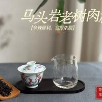 牛栏坑“牛肉”vs马头岩“马肉”：正岩肉桂到底差在哪？