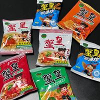 干脆面江湖大洗牌：老味道稳坐江山，新口味靠啥突围？