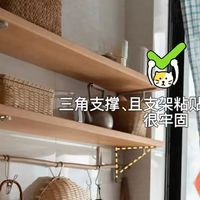 租房党必看！京造免打孔浴室六件套真能扛住潮湿不掉？