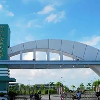教育部公布:新设立32所本科高校,北航北海学院转设广西工业学院