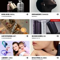 首尔乐天买LV更便宜?免税店vs百货店价差真相揭秘