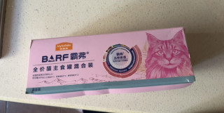 猫咪干饭神器｜麦富迪BARF鲜肉主食罐头