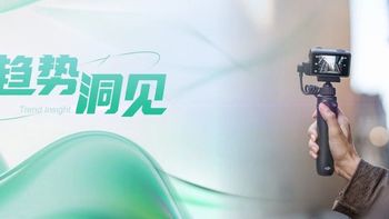 8K全景相机怎么选？大疆Osmo 360和影石X5实测对比来了
