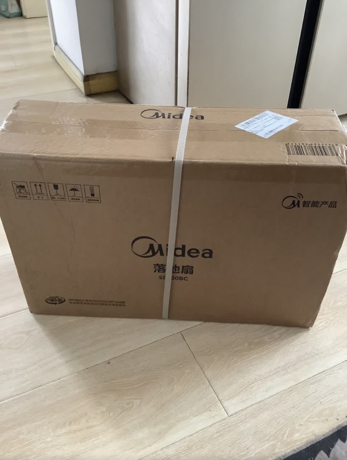 美的落地扇