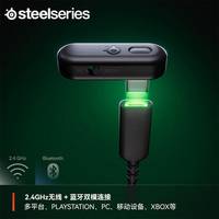 赛睿寒冰2026全系解析：TWS游戏豆VS头戴旗舰，谁更适合你？