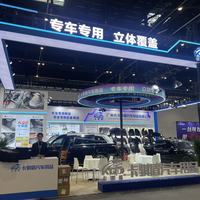 2026款TPE脚垫集体涨价，值不值？三大升级揭秘