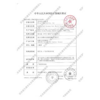 爱尔康两款日抛怎么选？高透氧vs强锁水，干眼党&运动党看这篇就够了