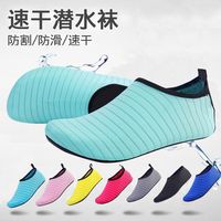 溯溪鞋怎么选？防滑排水+儿童安全设计全解析