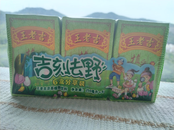 王老吉凉茶250ml*6盒/组 绿盒装