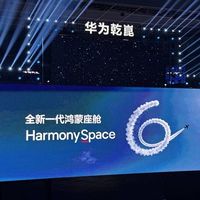 华为小艺、小米小爱、苹果Siri大比拼：谁才是真正的系统级智能助手？