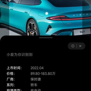 华为小艺、小米小爱、苹果Siri大比拼：谁才是真正的系统级智能助手？