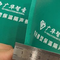 2026年工装地面隔音用纳米橡塑保温板行业决策咨询评测报告