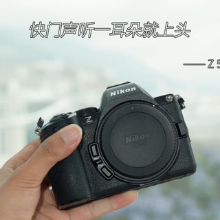 尼康Z5II vs Z6III深度对比：谁才是你的全画幅微单最优选？