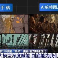 国产大模型谁最强？2026最新横评：中文碾压、长文吊打，但多模态还差一口气