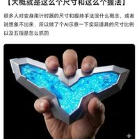 三款中动奥特曼手办横评：谁更值得入手？