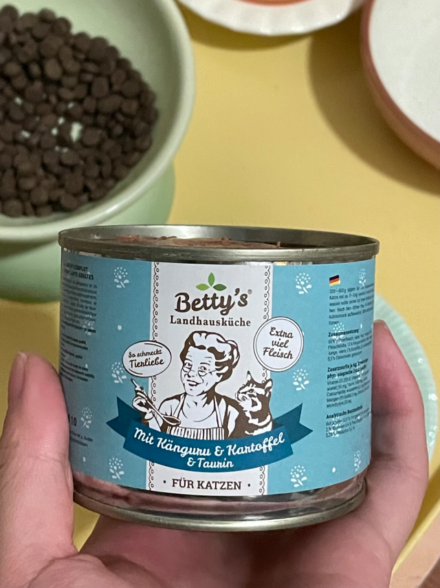 不粘勺好兑水！Betty’s老奶奶猫罐喂食分享