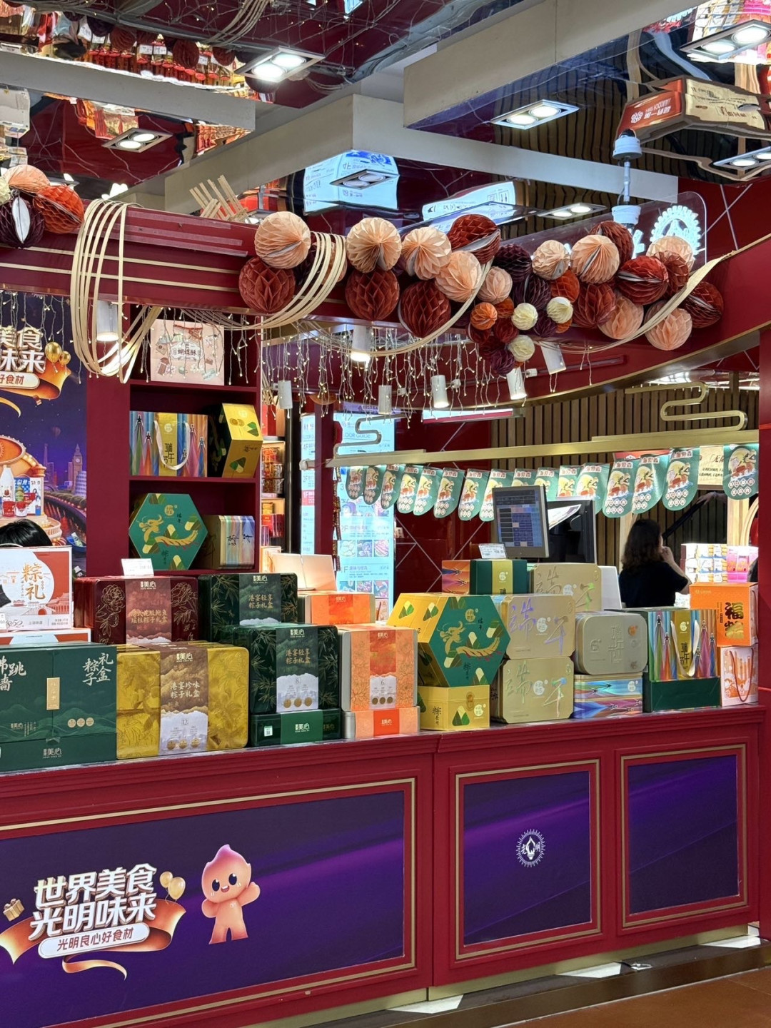 上海老字号粽子热销:经典肉粽排长队,创新口味一座难求